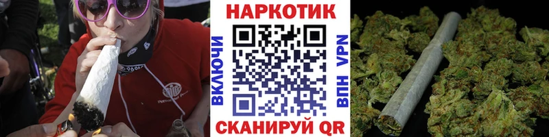 Названия наркотиков Тотьма COCAIN  Alpha-PVP  КЕТАМИН  Гашиш  Метадон 
