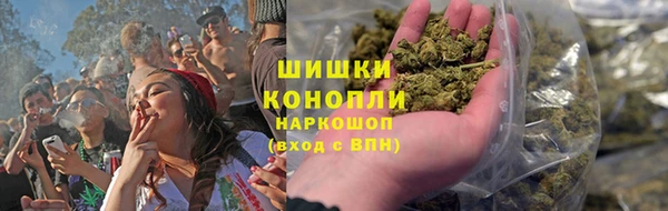марихуана Алексин