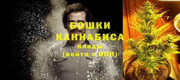 мефедрон VHQ Абаза