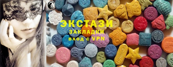 марихуана Алексин