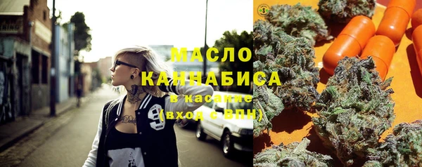 марихуана Алексин