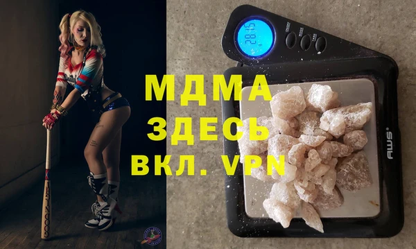 каннабис Алексеевка
