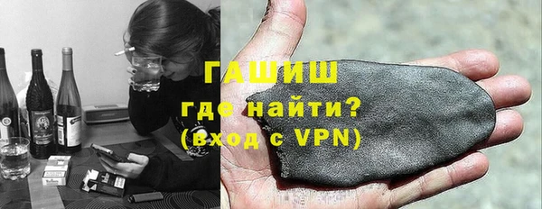 мефедрон VHQ Абаза