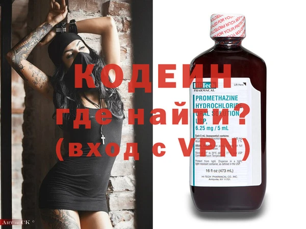 экстази Михайлов