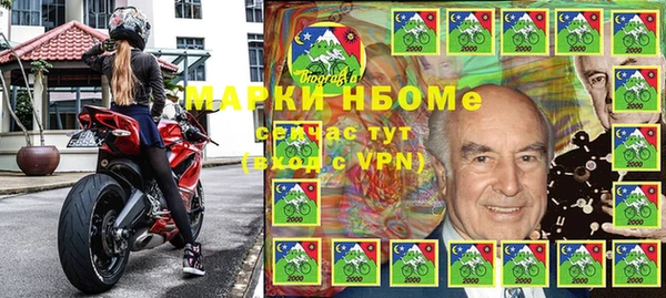 марихуана Алексин