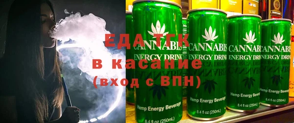 мефедрон VHQ Абаза